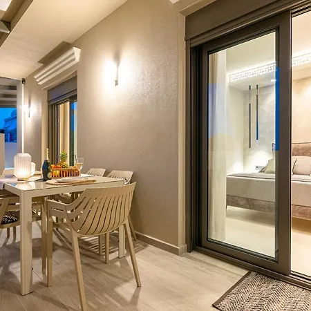Vedi Town Luxury * Ζάκυνθος Πόλη